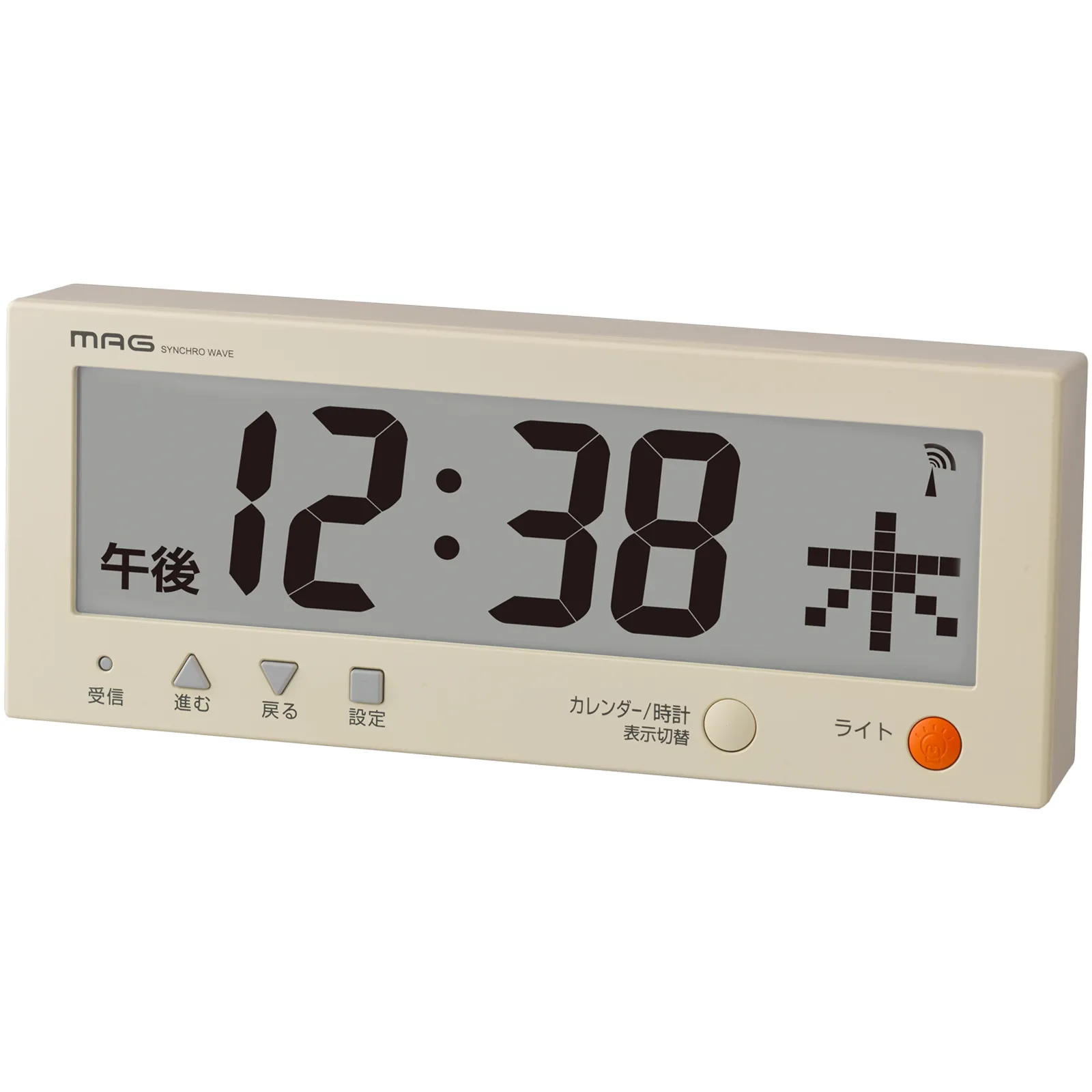 MAG電波カレンダー こよみん